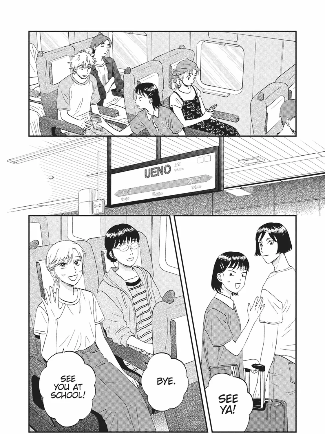 Read Skip and Loafer chapter 56 image 36 on Lezhin