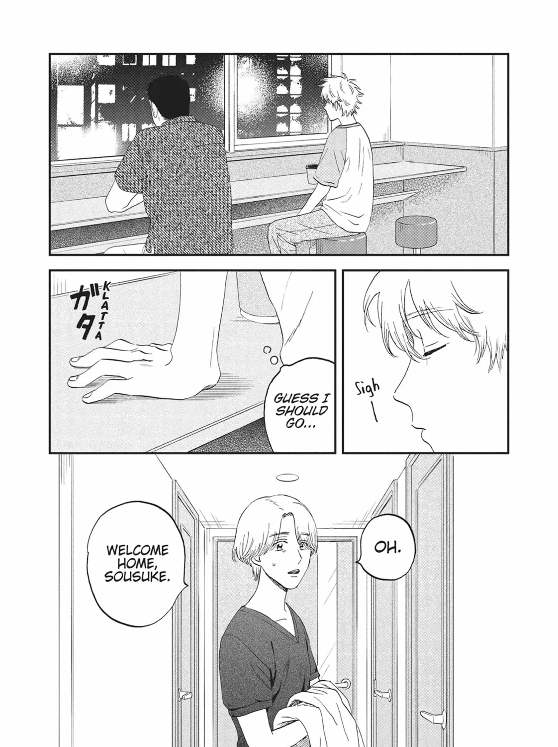 Read Skip and Loafer chapter 56 image 42 on Lezhin
