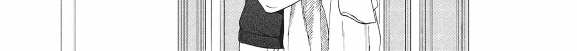Read Skip and Loafer chapter 56 image 43 on Lezhin