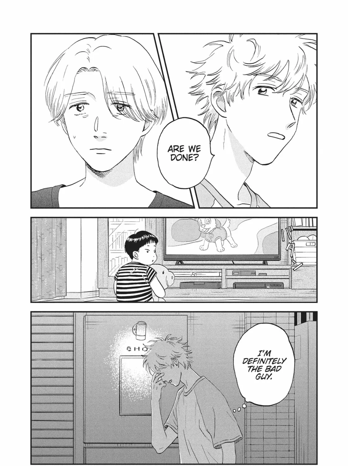 Read Skip and Loafer chapter 56 image 50 on Lezhin