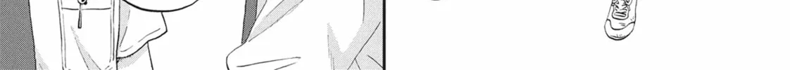 Read Skip and Loafer chapter 57 image 13 on Lezhin