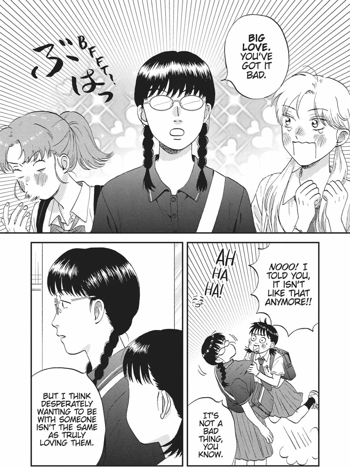 Read Skip and Loafer chapter 57 image 16 on Lezhin