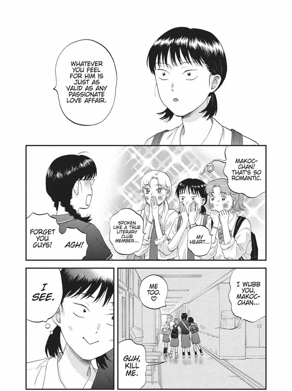 Read Skip and Loafer chapter 57 image 18 on Lezhin