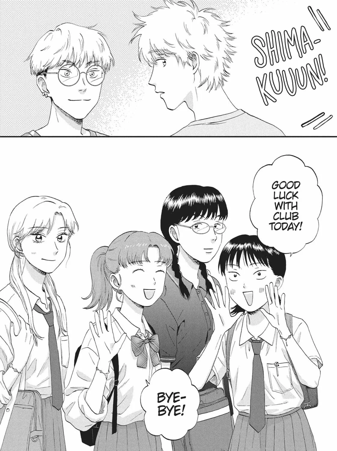 Read Skip and Loafer chapter 57 image 22 on Lezhin