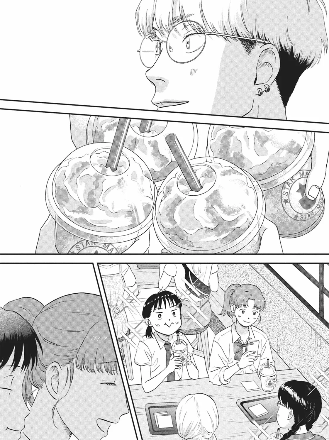 Read Skip and Loafer chapter 57 image 30 on Lezhin
