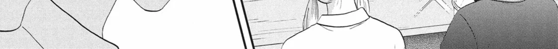 Read Skip and Loafer chapter 57 image 31 on Lezhin