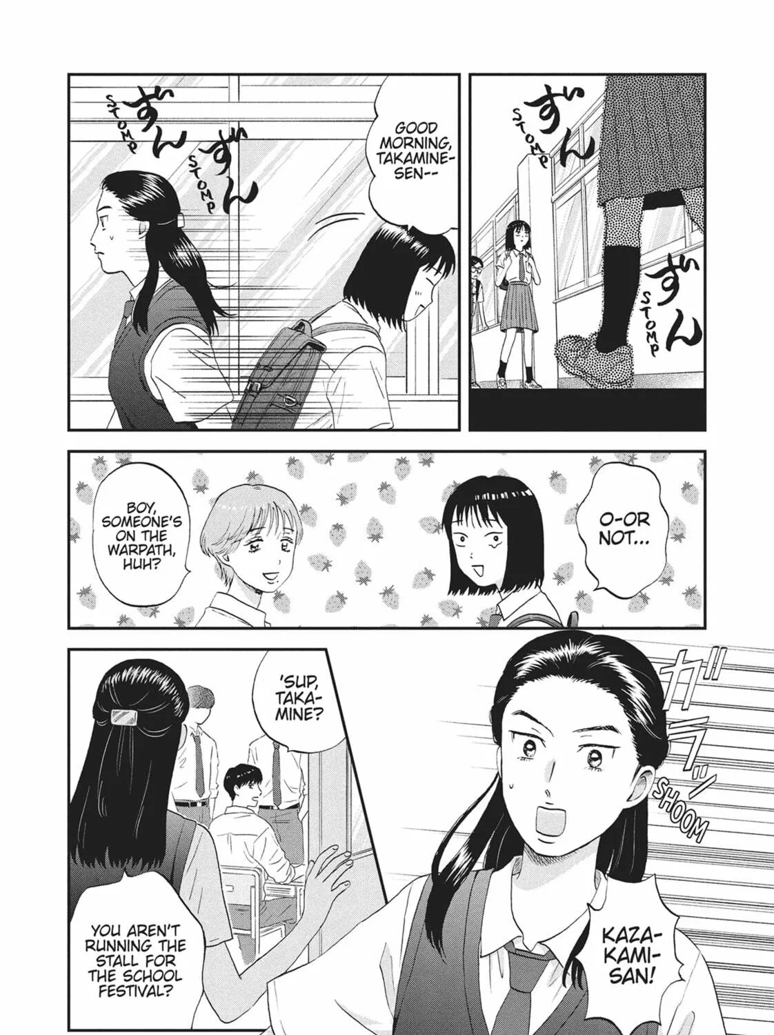 Read Skip and Loafer chapter 57 image 40 on Lezhin