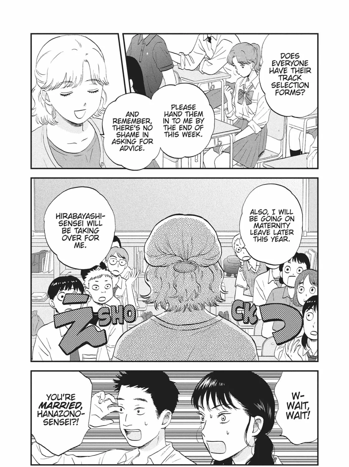 Read Skip and Loafer chapter 58 image 14 on Lezhin