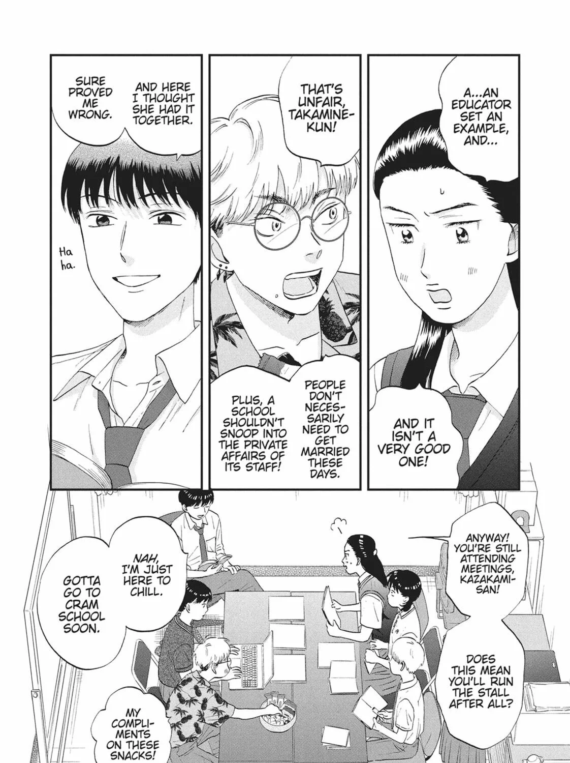 Read Skip and Loafer chapter 58 image 18 on Lezhin