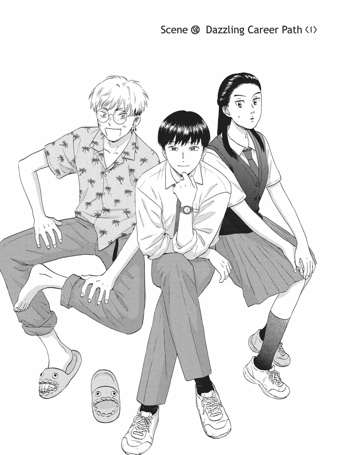 Read Skip and Loafer chapter 58 image 2 on Lezhin
