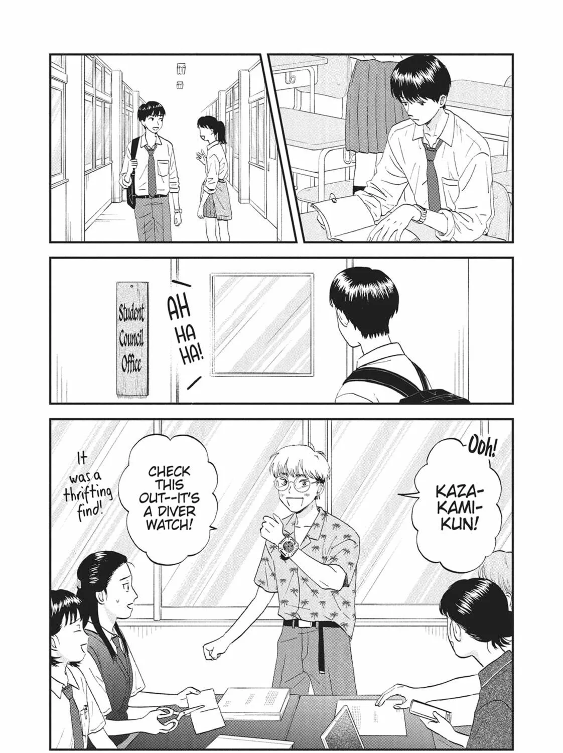 Read Skip and Loafer chapter 58 image 38 on Lezhin