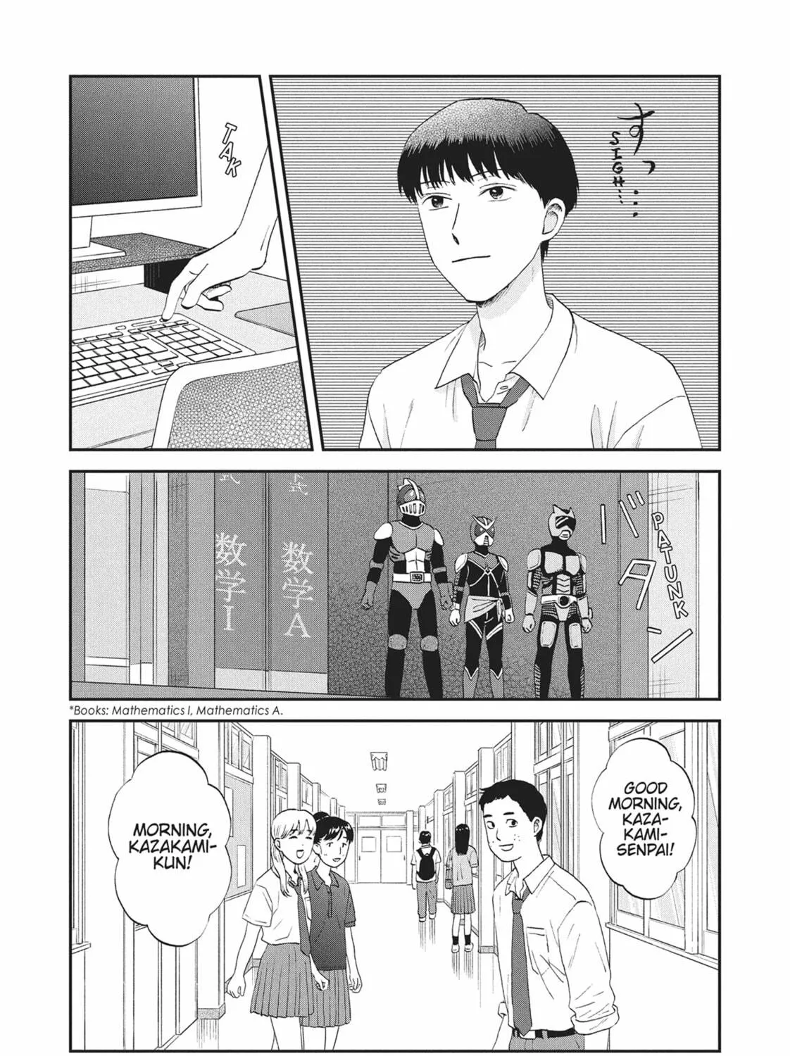 Read Skip and Loafer chapter 58 image 4 on Lezhin