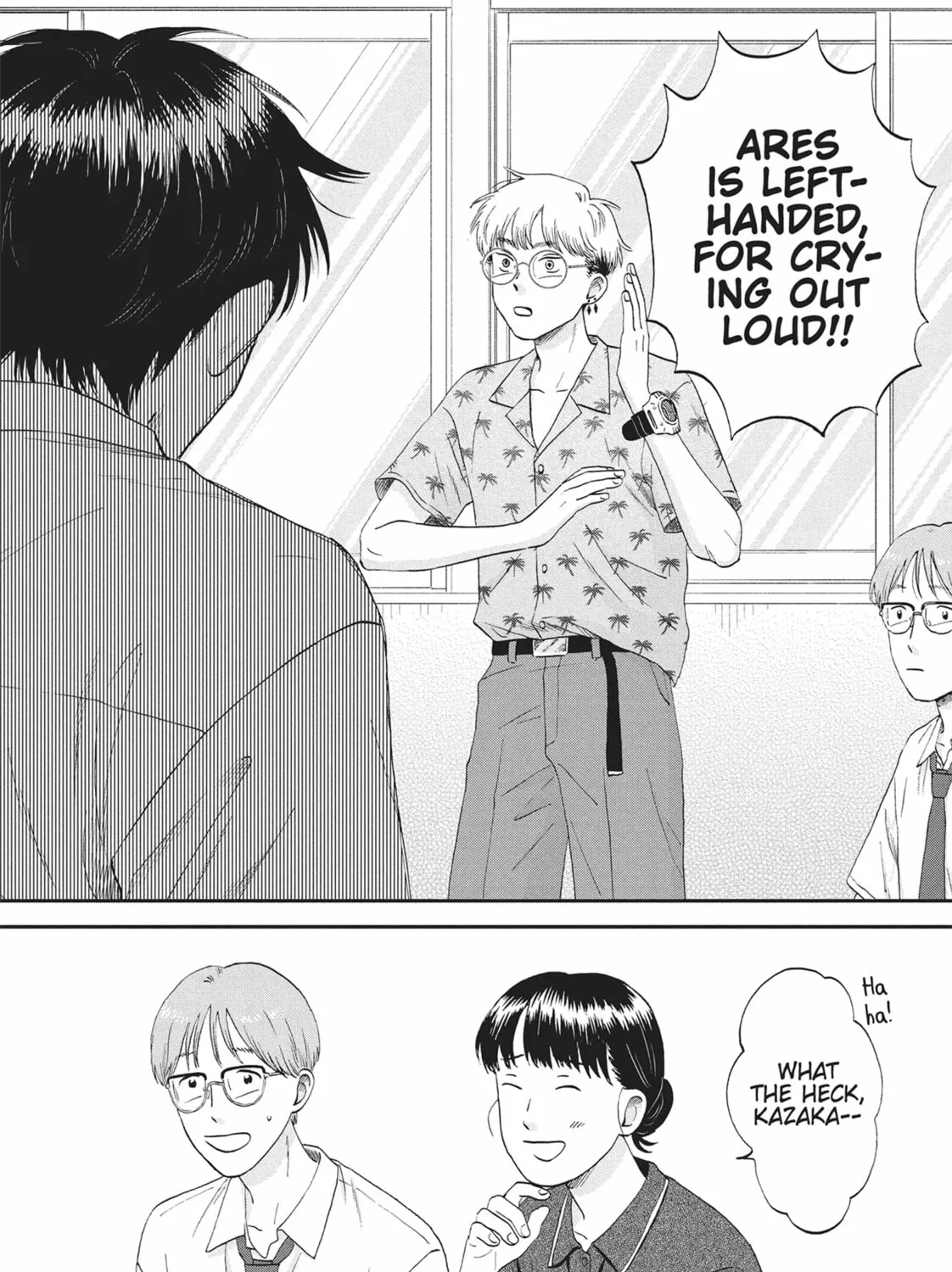 Read Skip and Loafer chapter 58 image 42 on Lezhin