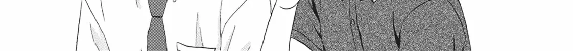 Read Skip and Loafer chapter 58 image 43 on Lezhin
