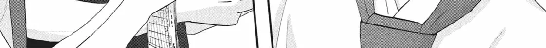 Read Skip and Loafer chapter 58 image 45 on Lezhin