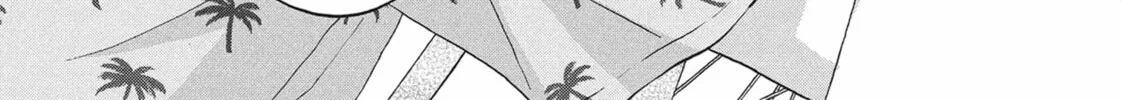 Read Skip and Loafer chapter 58 image 51 on Lezhin