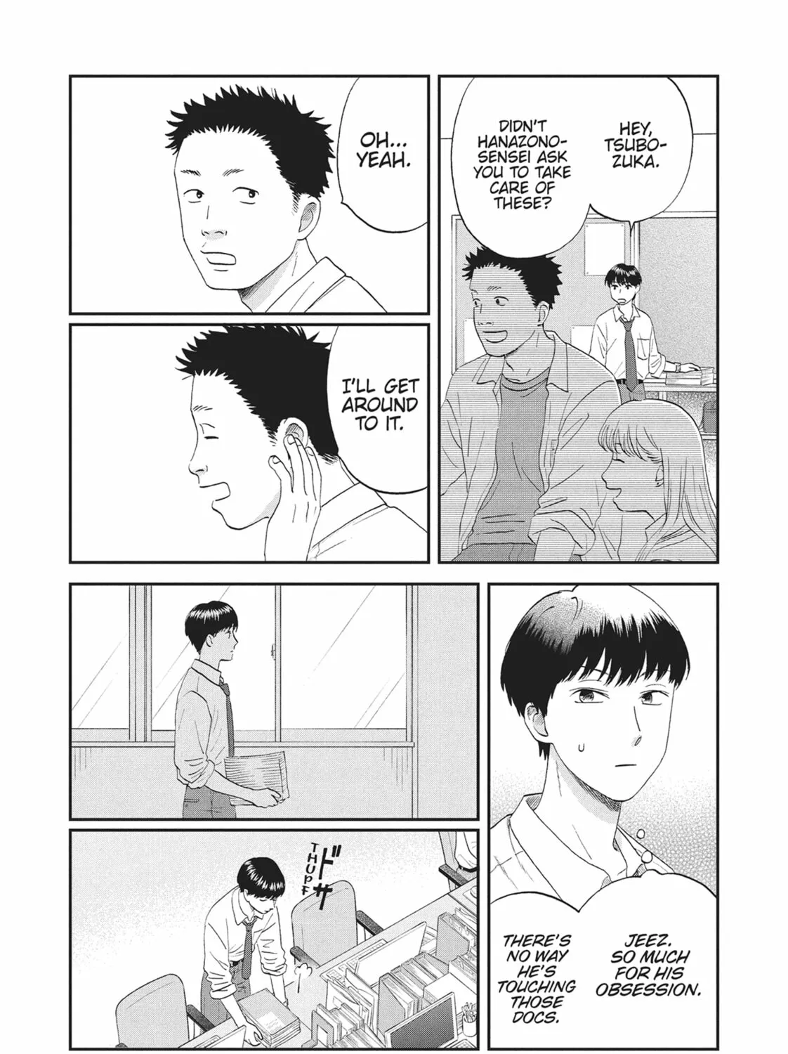 Read Skip and Loafer chapter 59 image 14 on Lezhin