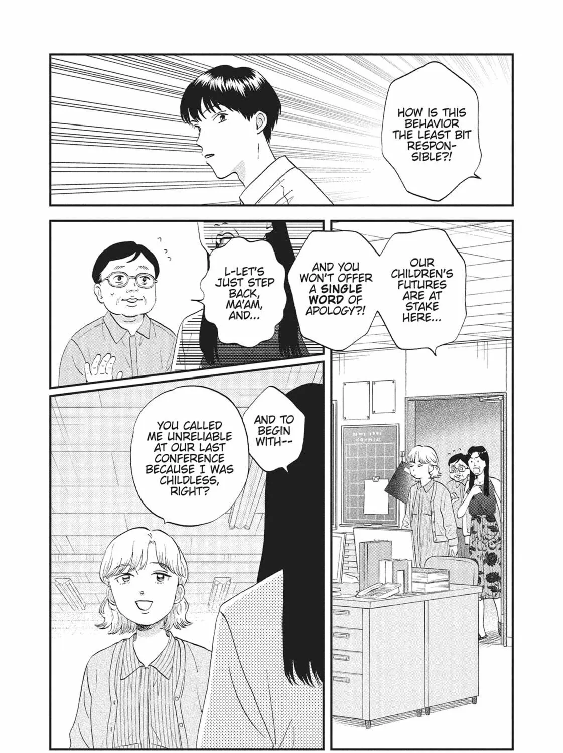 Read Skip and Loafer chapter 59 image 16 on Lezhin