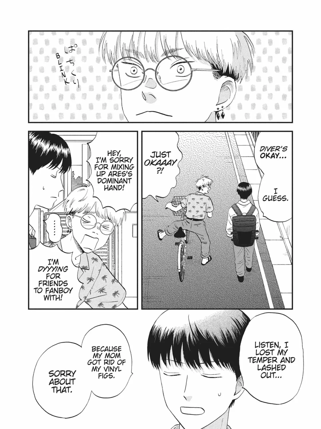 Read Skip and Loafer chapter 59 image 2 on Lezhin