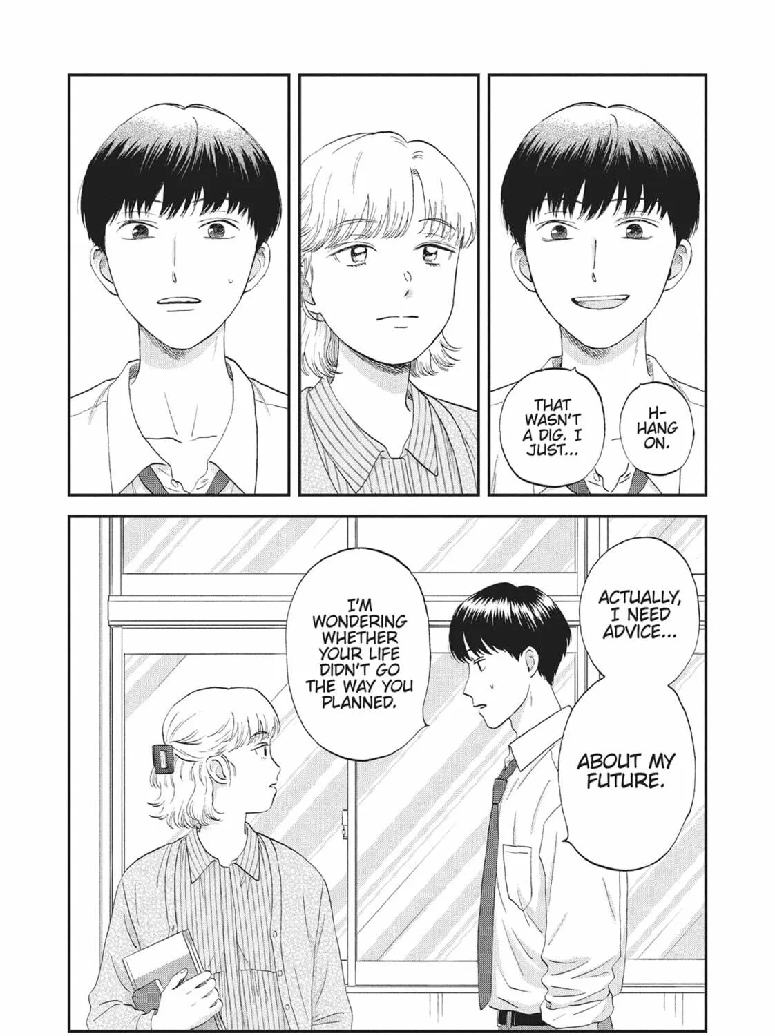 Read Skip and Loafer chapter 59 image 22 on Lezhin