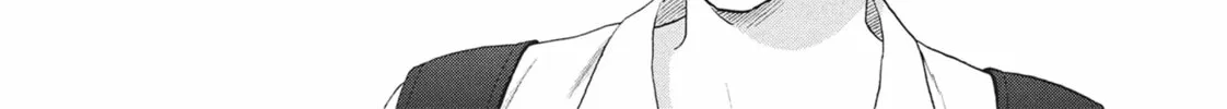 Read Skip and Loafer chapter 59 image 3 on Lezhin
