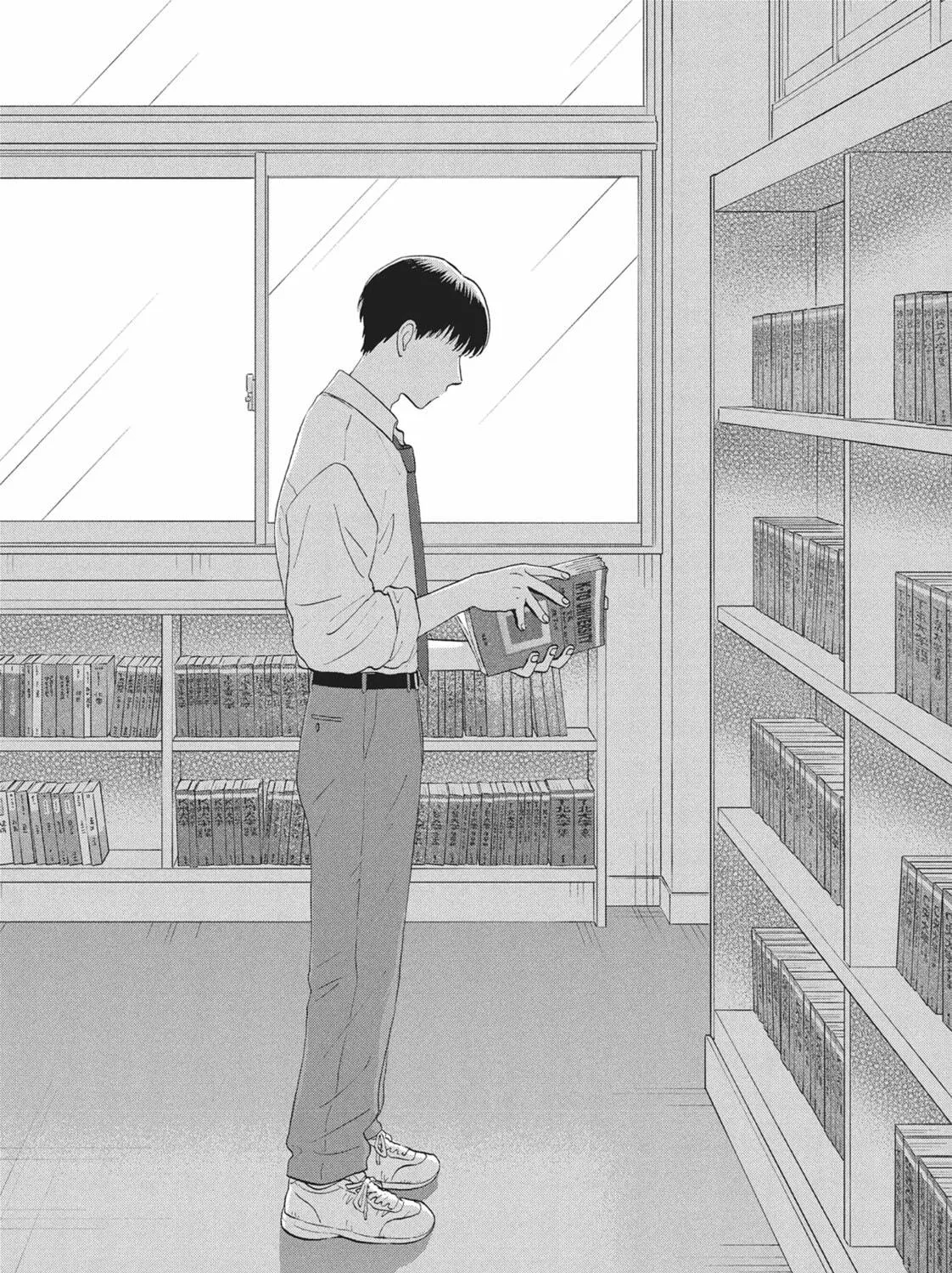 Read Skip and Loafer chapter 59 image 38 on Lezhin