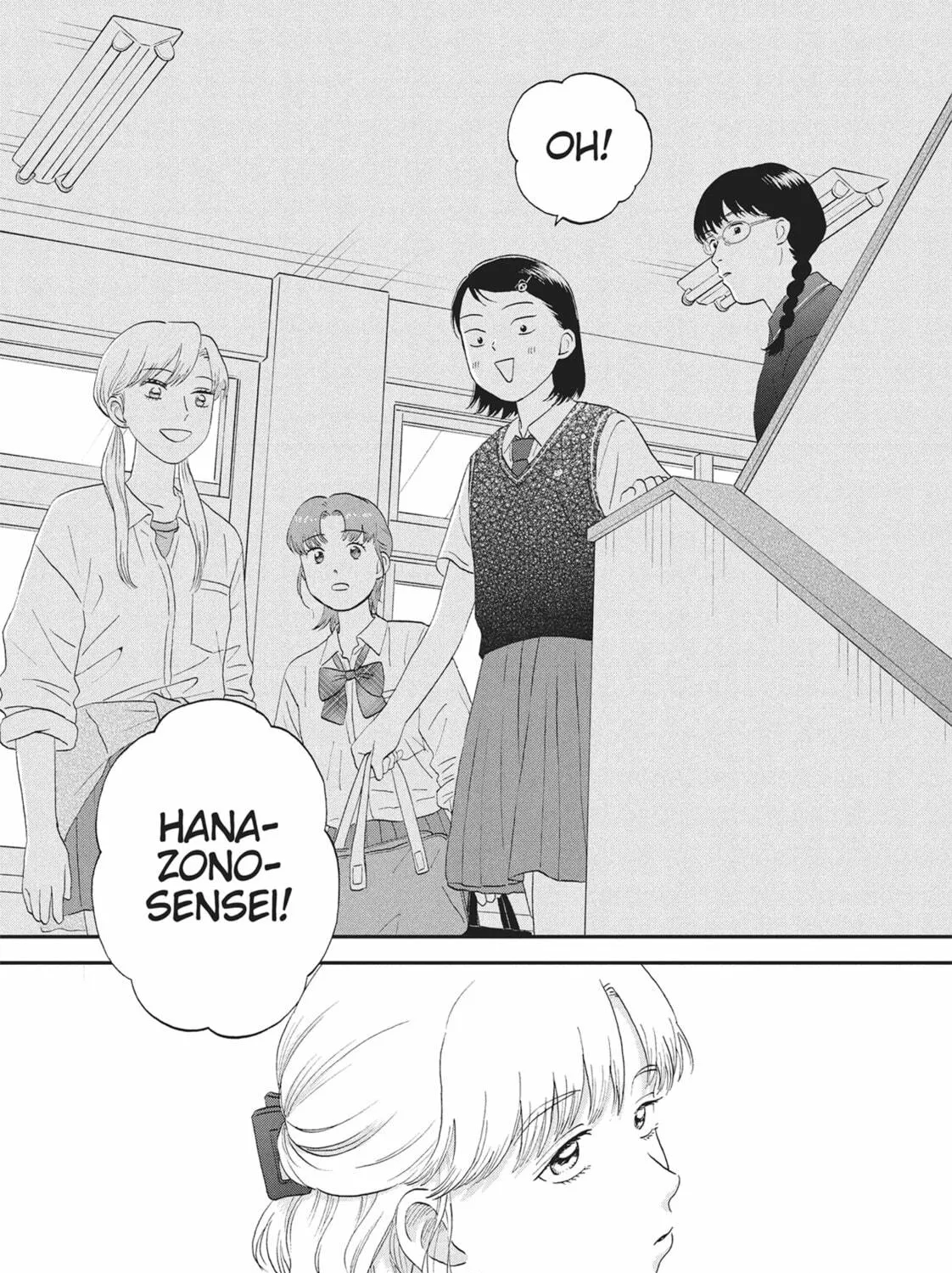 Read Skip and Loafer chapter 59 image 40 on Lezhin