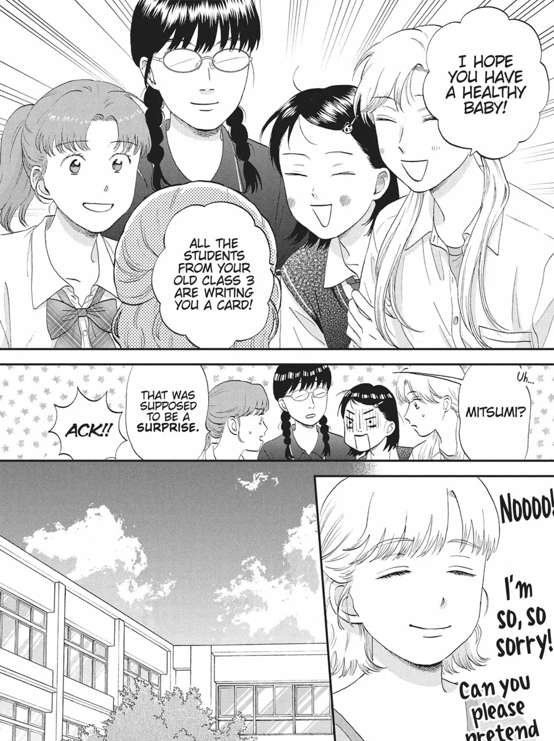 Read Skip and Loafer chapter 59 image 42 on Lezhin