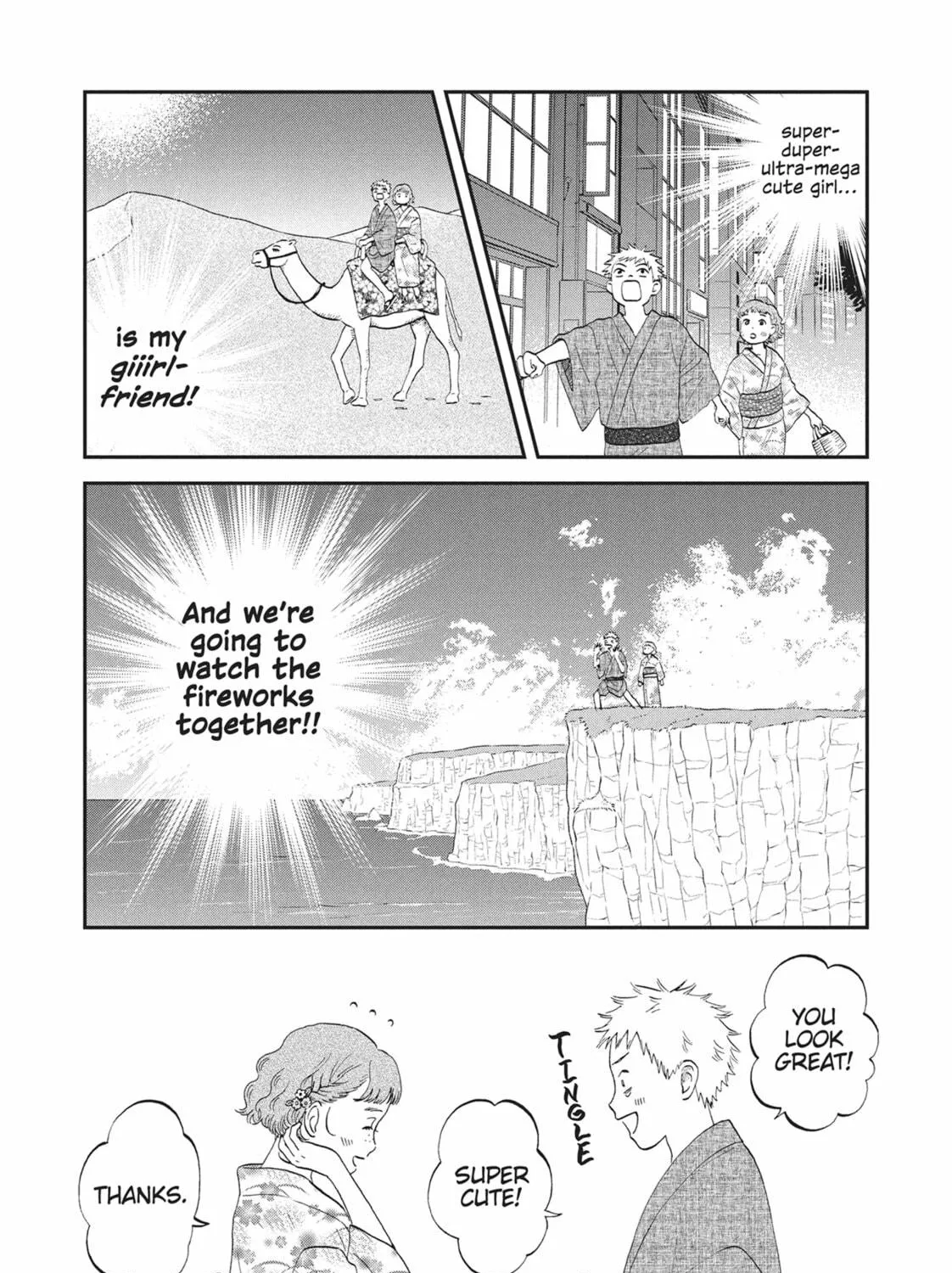 Read Skip and Loafer chapter 59 image 46 on Lezhin