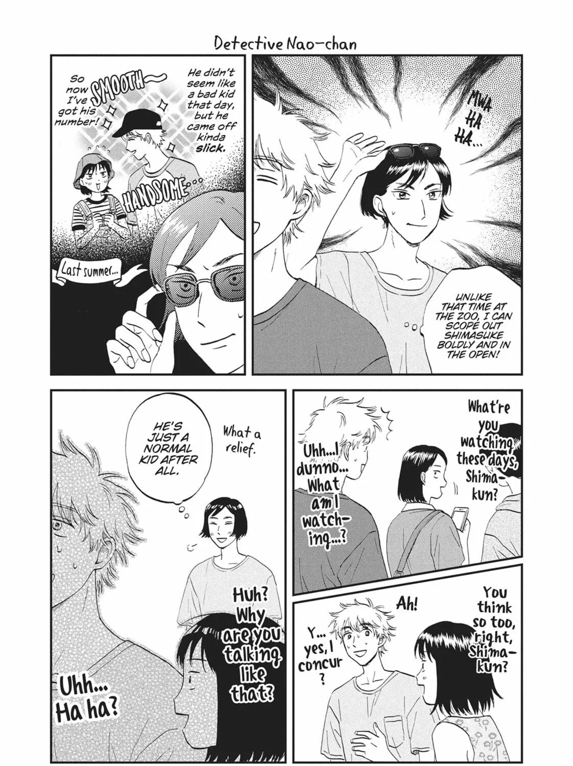Read Skip and Loafer chapter 59 image 48 on Lezhin