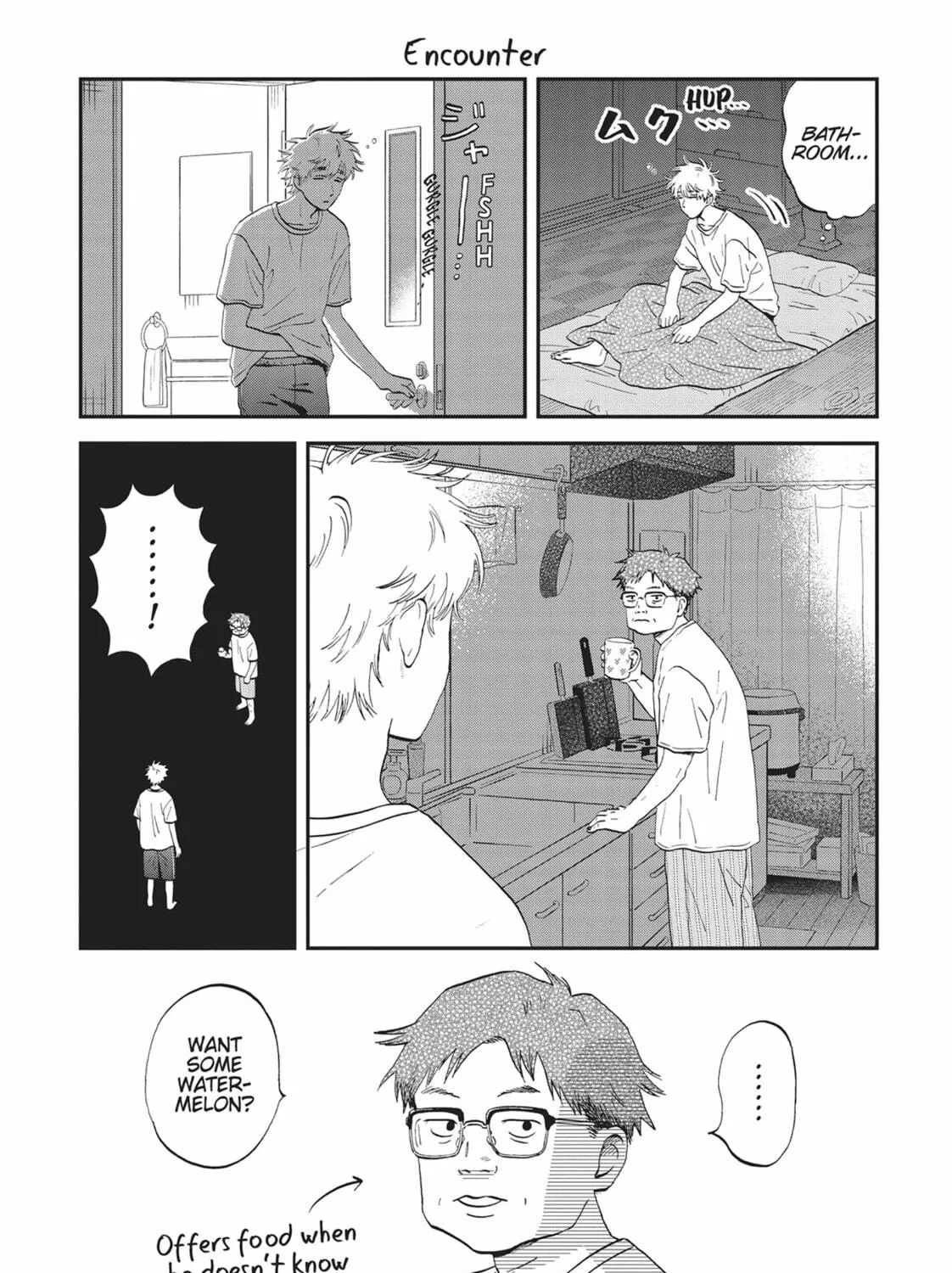 Read Skip and Loafer chapter 59 image 58 on Lezhin