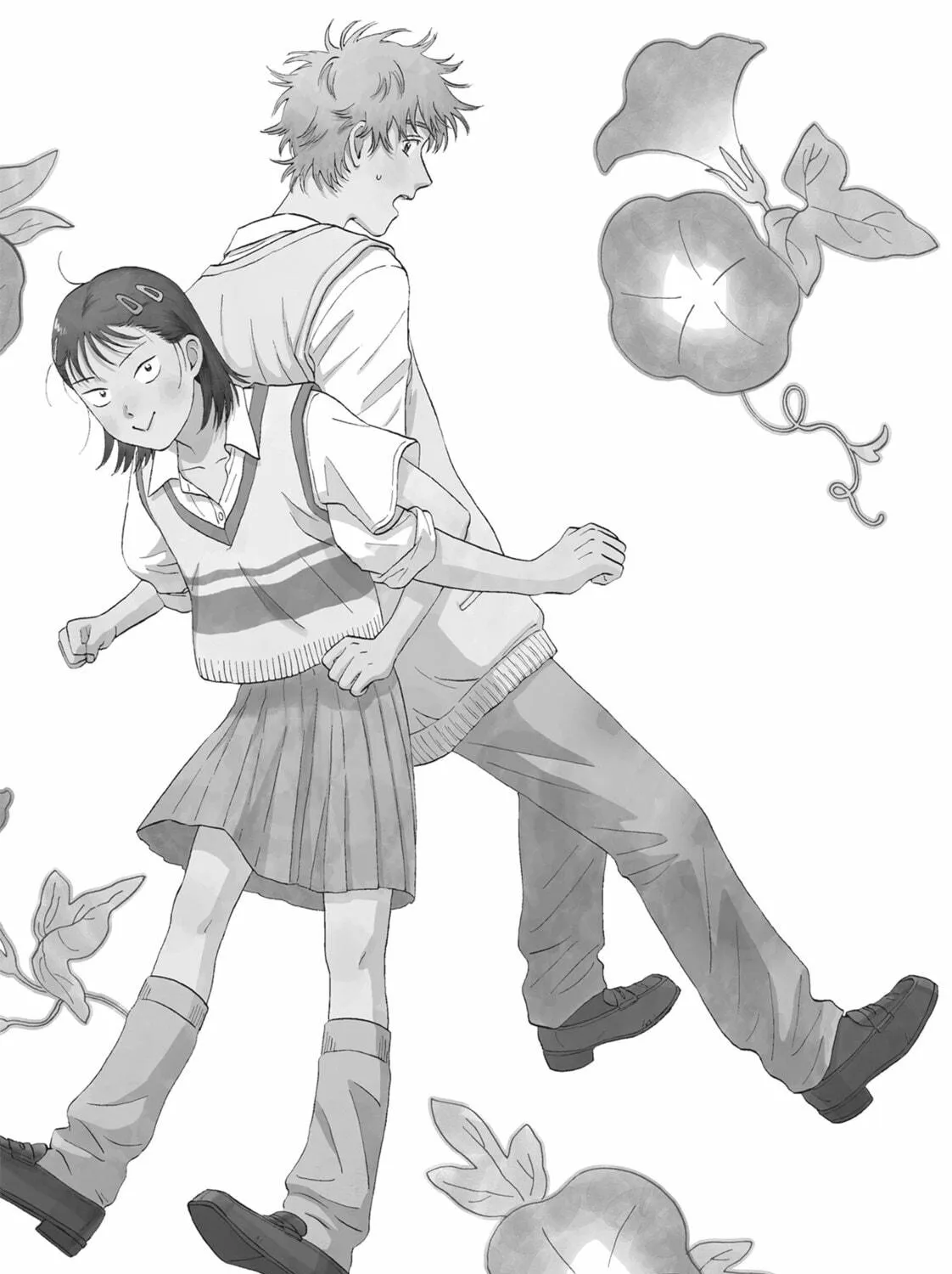 Read Skip and Loafer chapter 59 image 68 on Lezhin