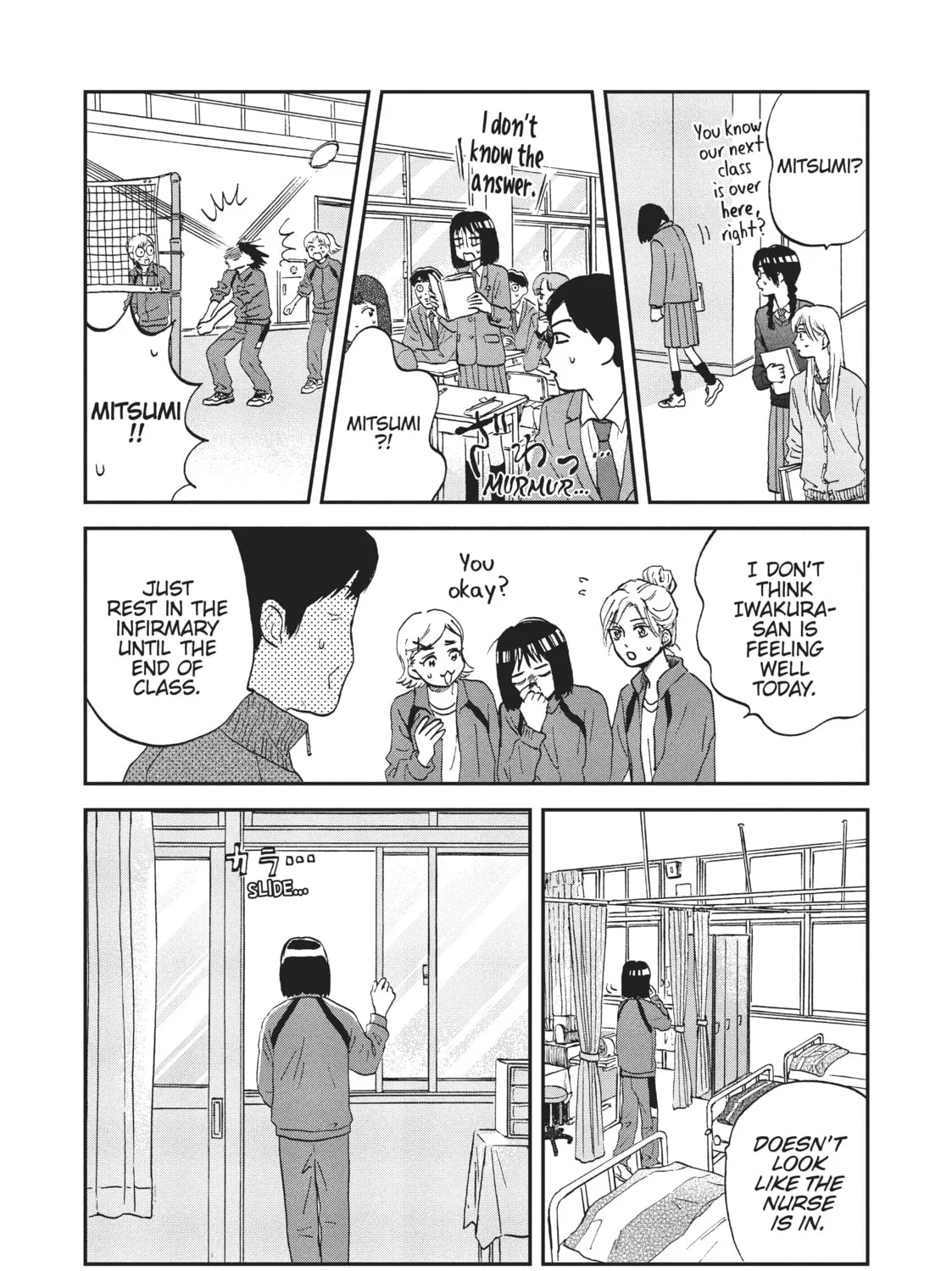 Read Skip and Loafer chapter 6 image 20 on Lezhin