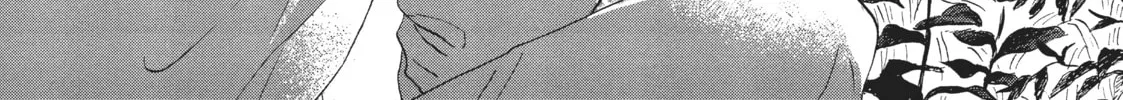 Read Skip and Loafer chapter 6 image 37 on Lezhin
