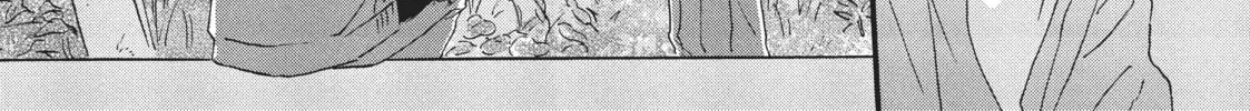 Read Skip and Loafer chapter 6 image 51 on Lezhin