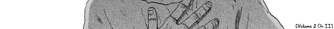 Read Skip and Loafer chapter 60 image 13 on Lezhin