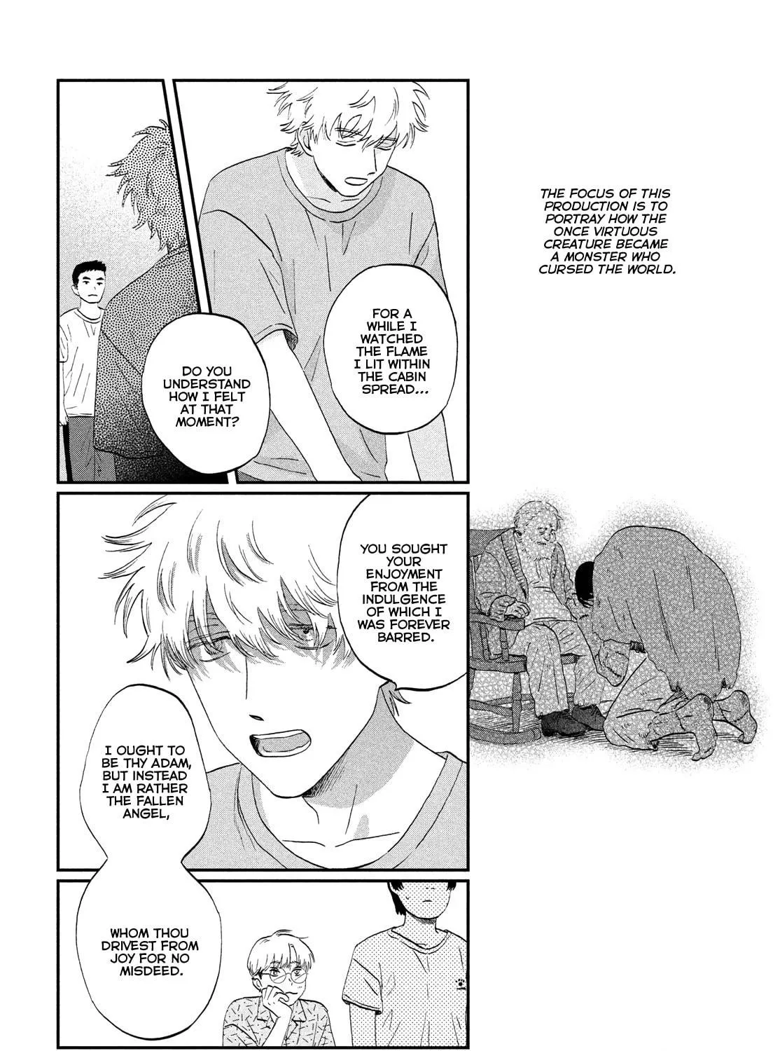 Read Skip and Loafer chapter 60 image 16 on Lezhin