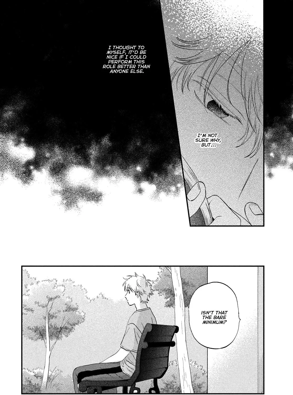 Read Skip and Loafer chapter 60 image 24 on Lezhin