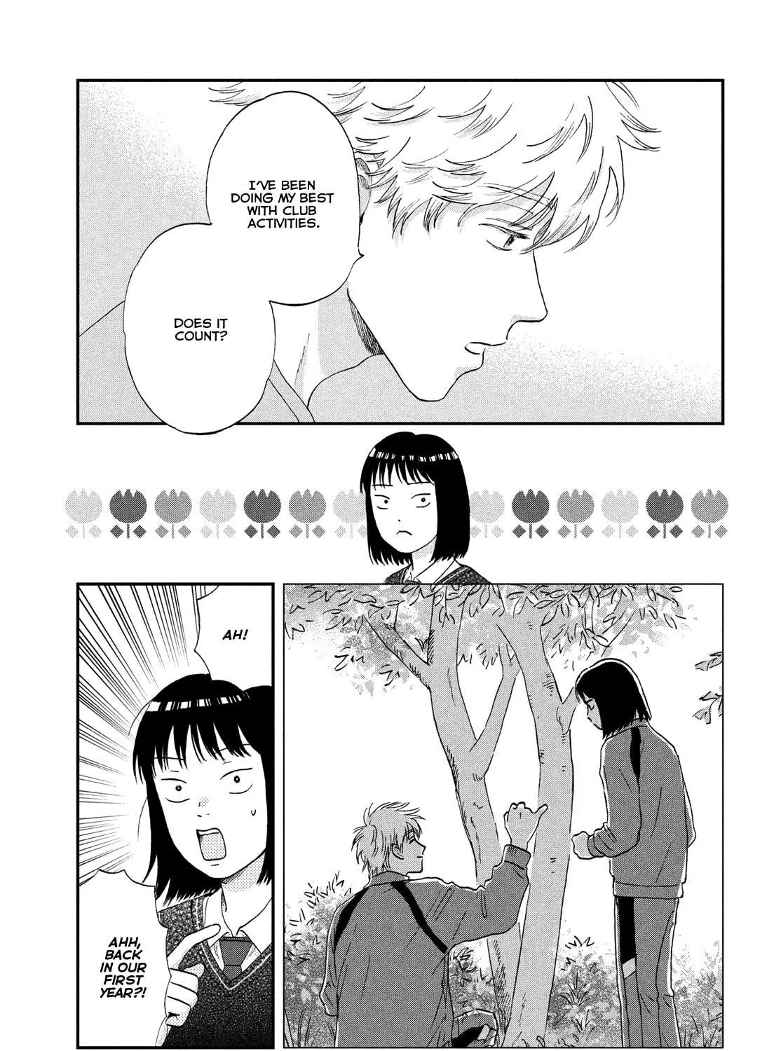 Read Skip and Loafer chapter 60 image 34 on Lezhin