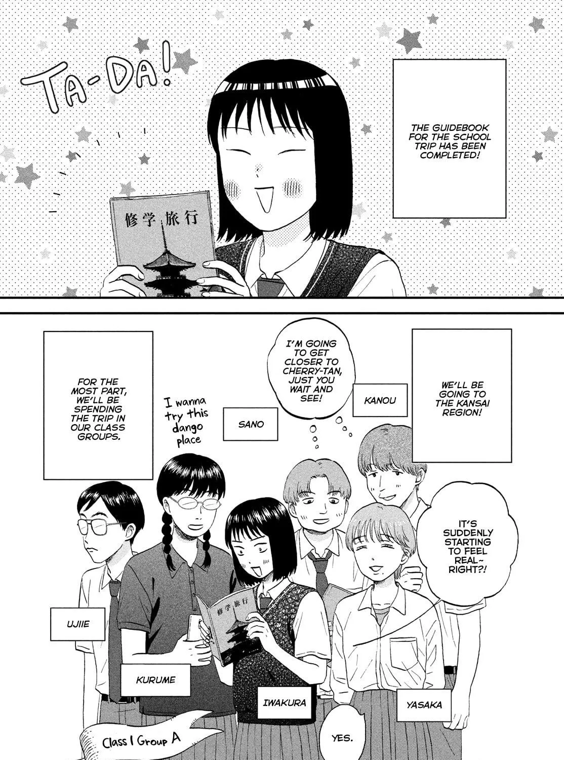 Read Skip and Loafer chapter 60 image 4 on Lezhin