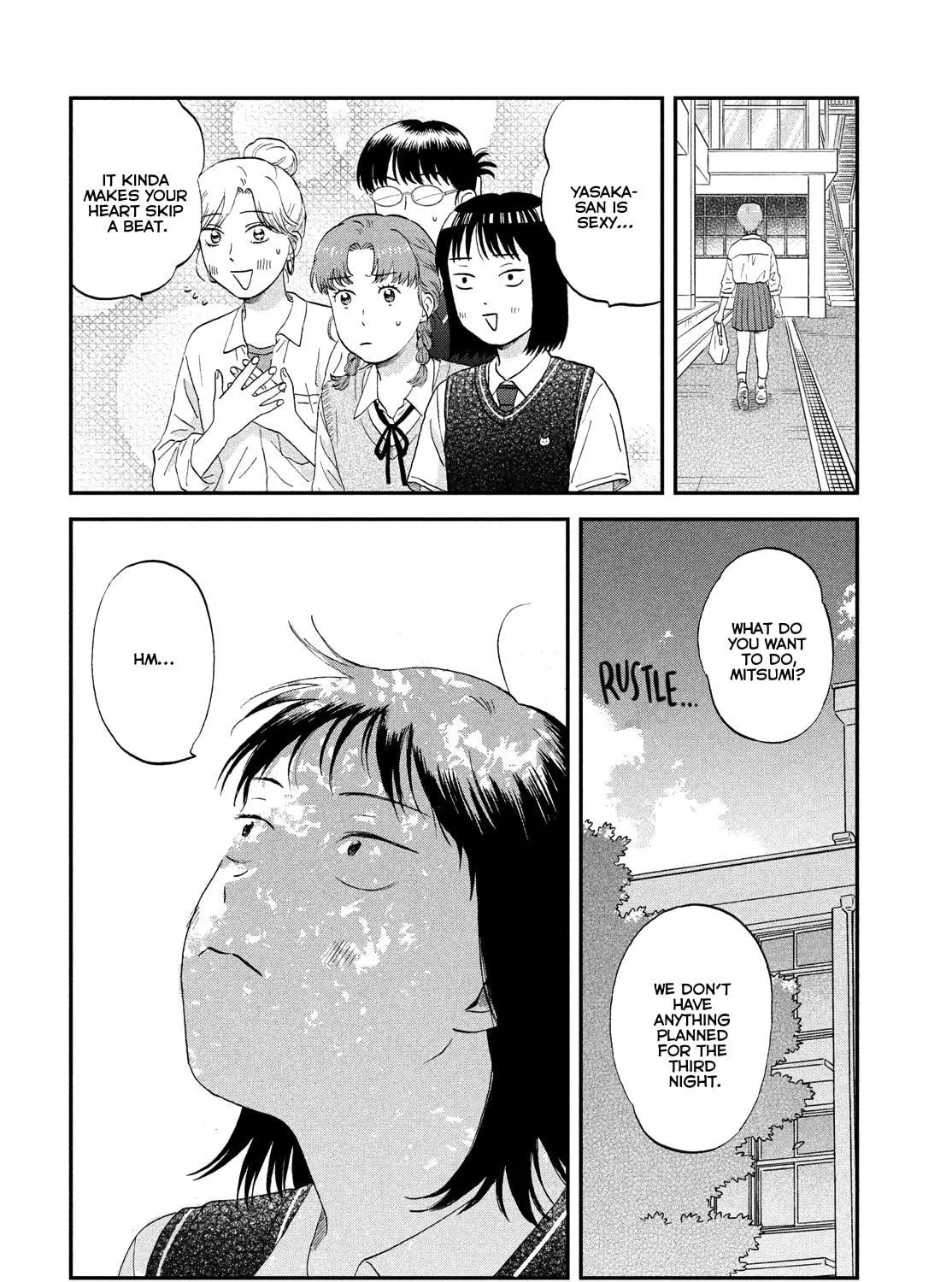Read Skip and Loafer chapter 60 image 52 on Lezhin