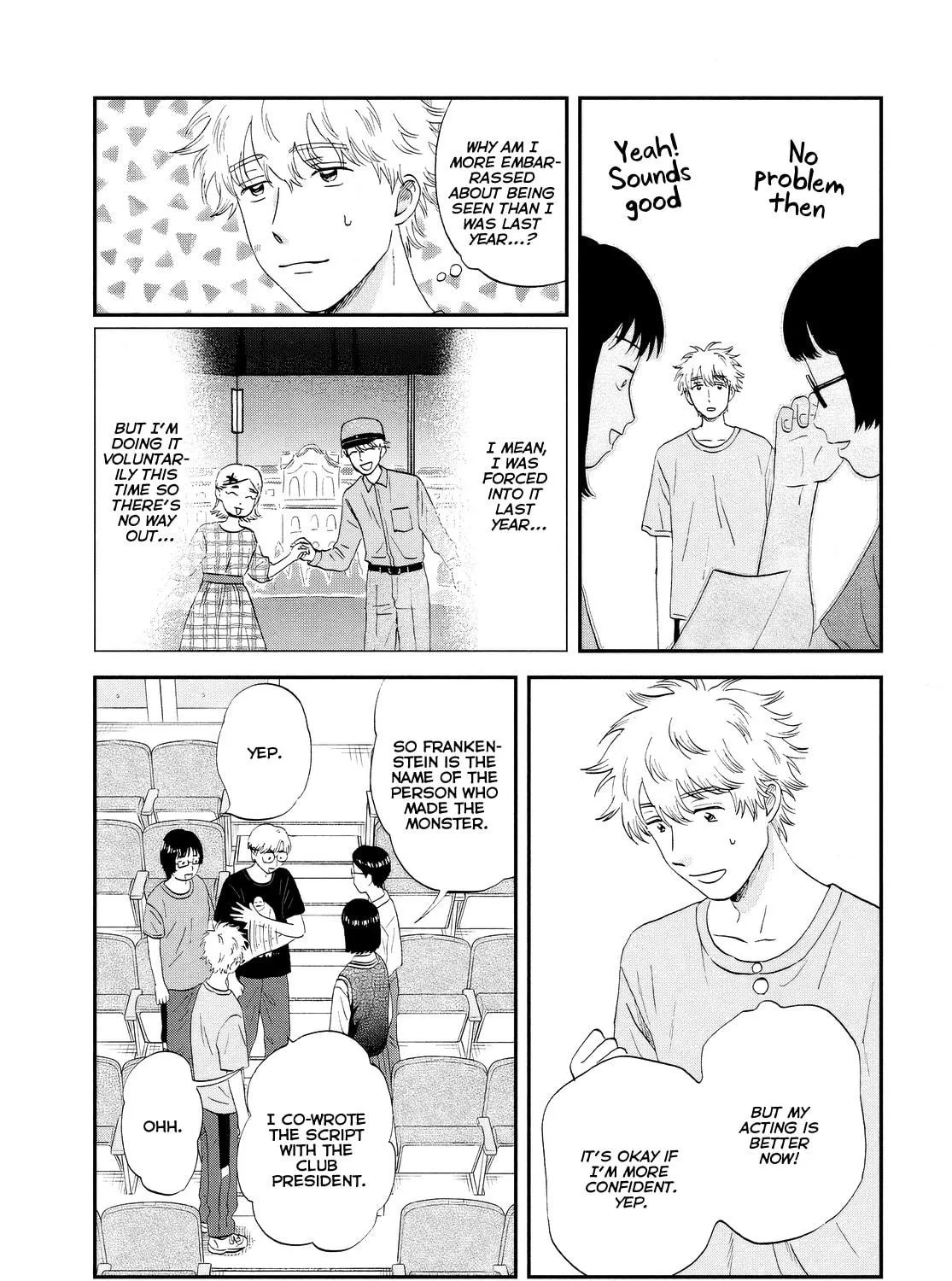 Read Skip and Loafer chapter 61 image 16 on Lezhin