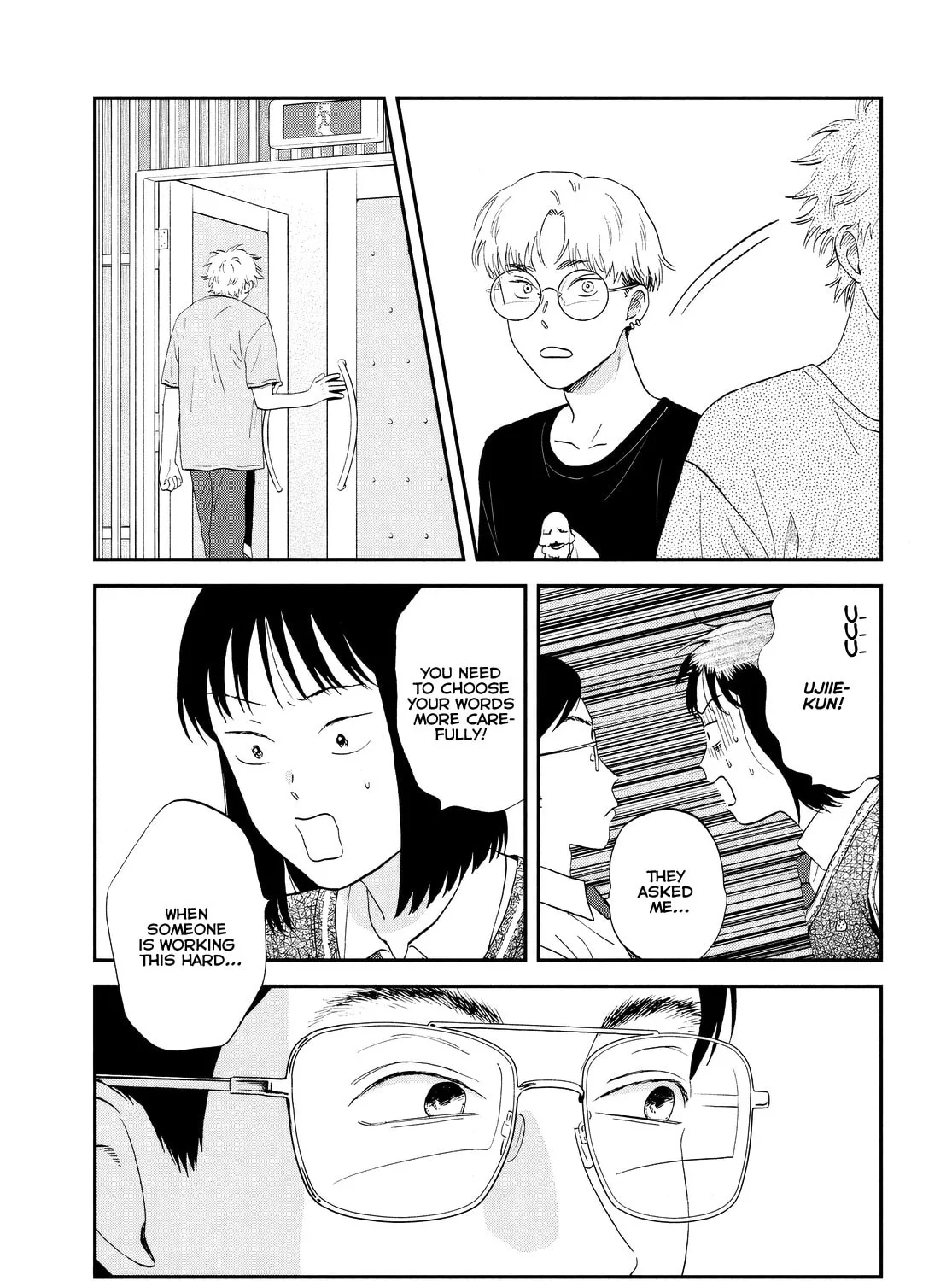Read Skip and Loafer chapter 61 image 24 on Lezhin