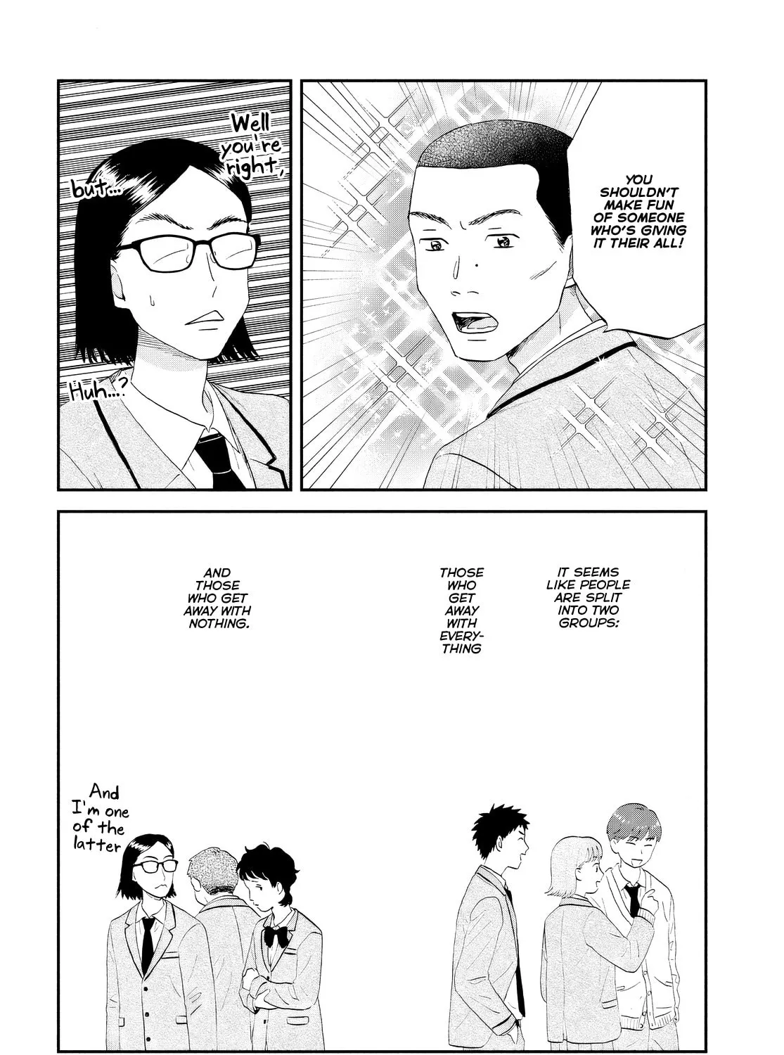 Read Skip and Loafer chapter 61 image 6 on Lezhin