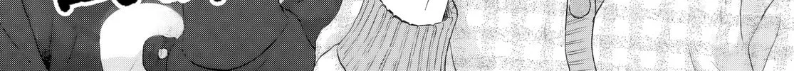Read Skip and Loafer chapter 62 image 1 on Lezhin