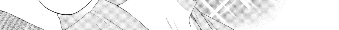 Read Skip and Loafer chapter 62 image 27 on Lezhin