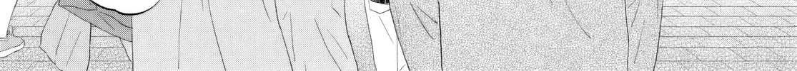 Read Skip and Loafer chapter 62 image 31 on Lezhin