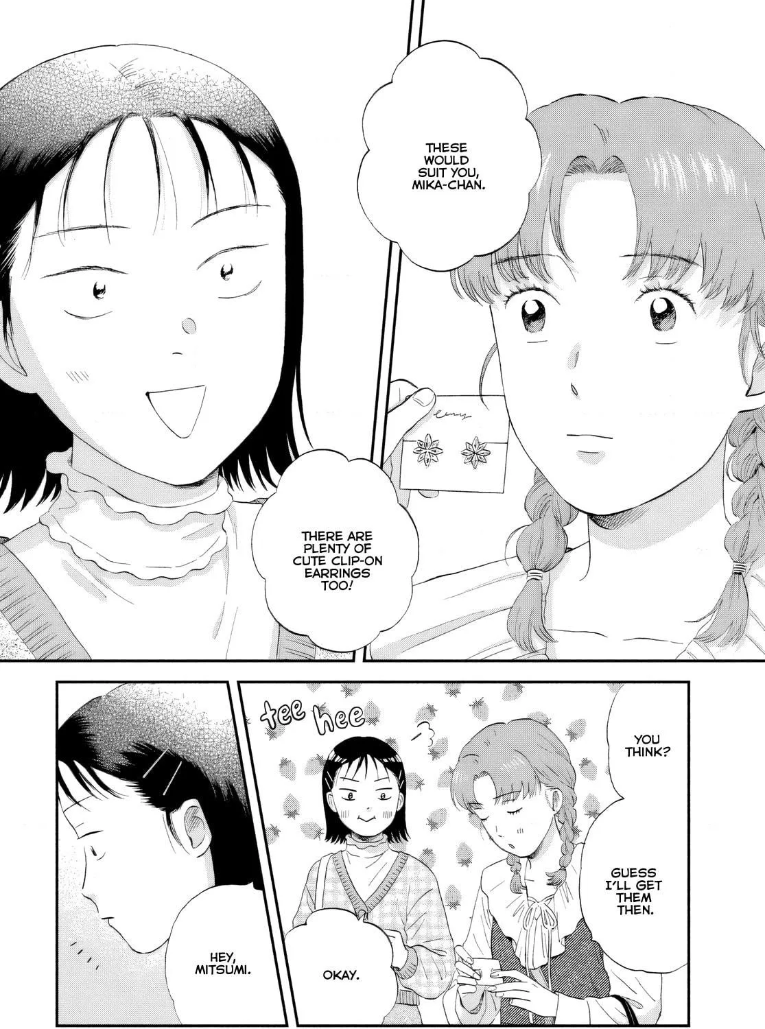 Read Skip and Loafer chapter 62 image 34 on Lezhin