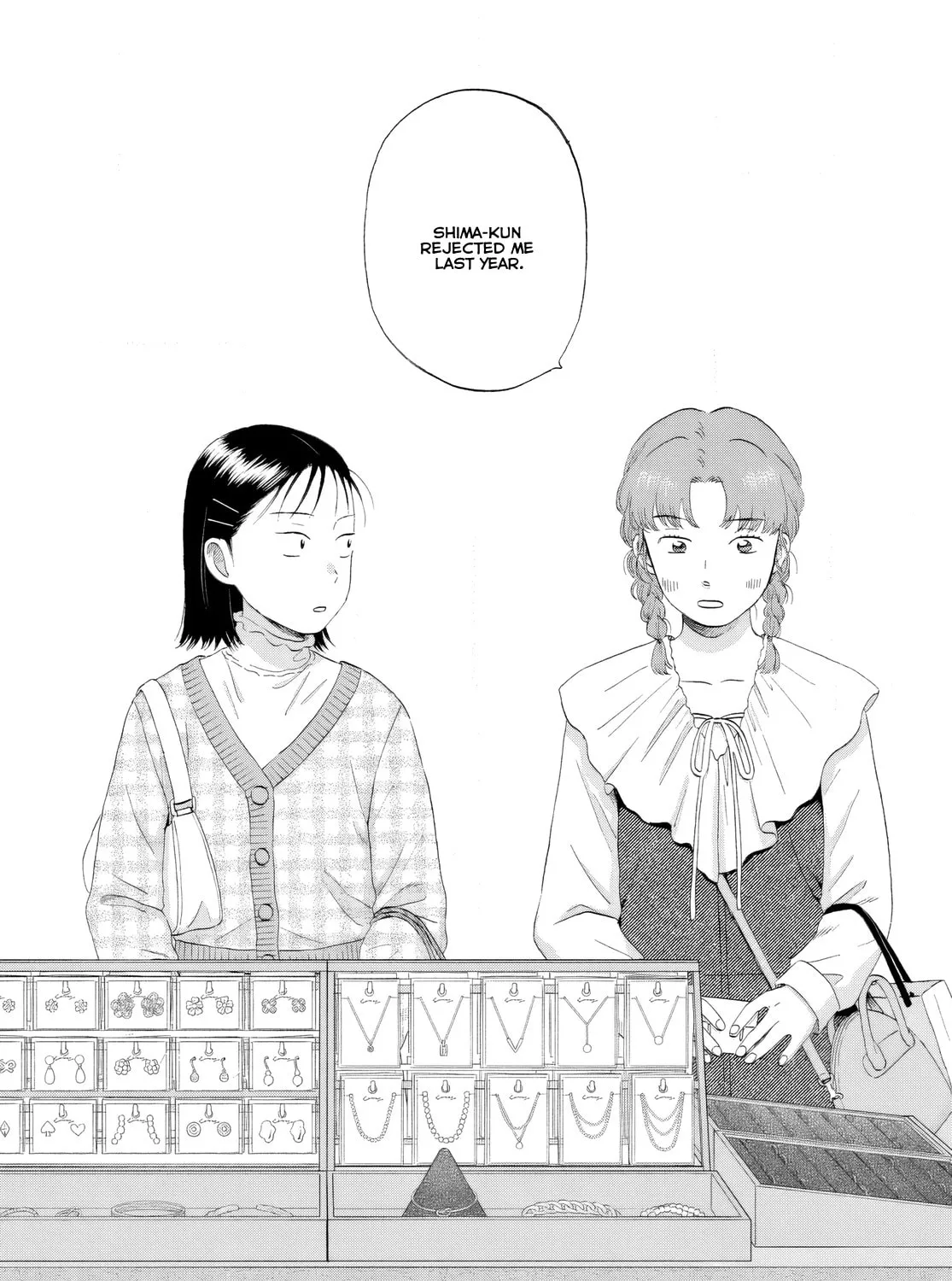 Read Skip and Loafer chapter 62 image 36 on Lezhin