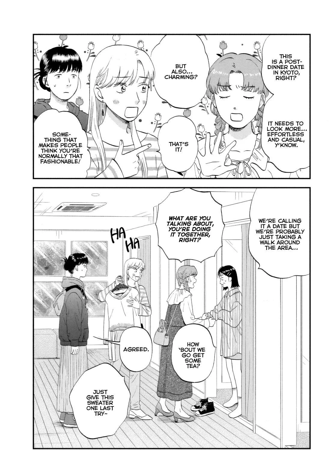 Read Skip and Loafer chapter 62 image 4 on Lezhin